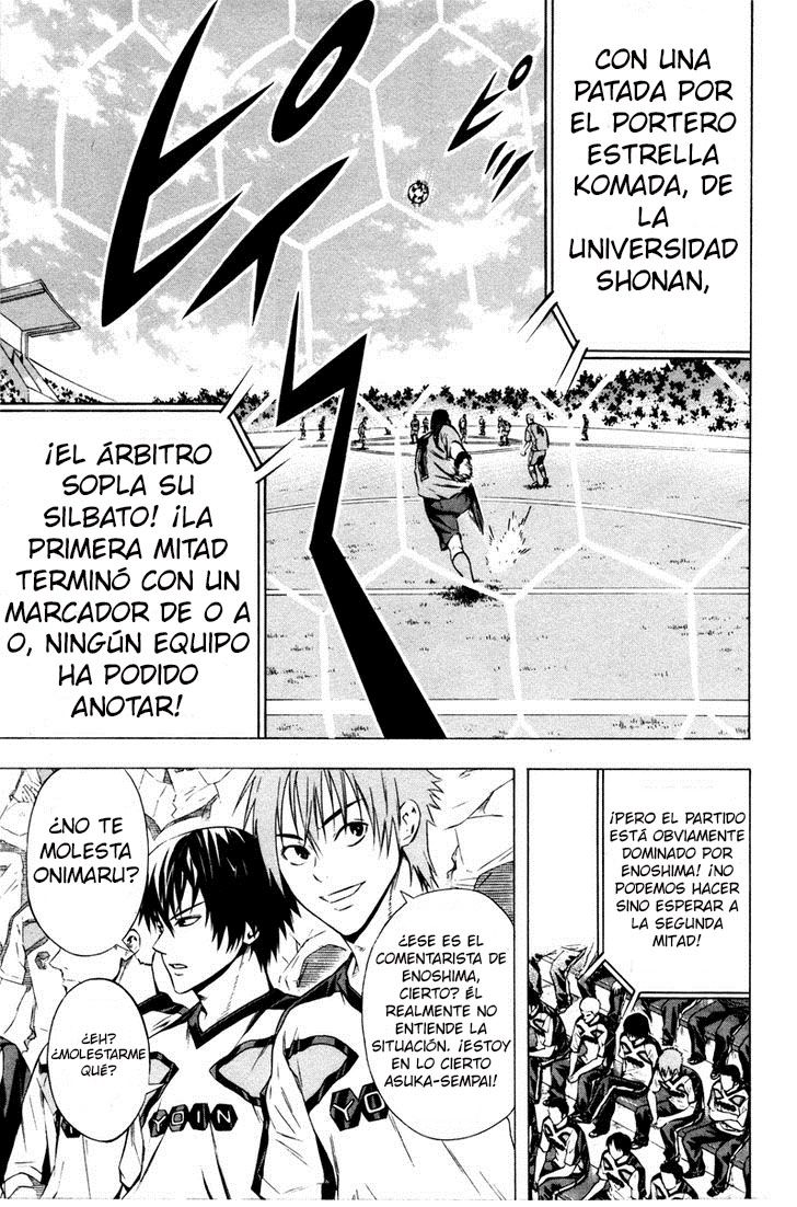 Read Area no Kishi es Manga Online