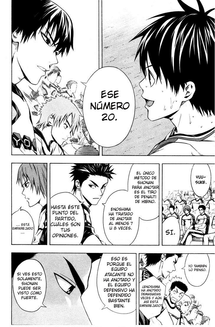 Read Area no Kishi es Manga Online