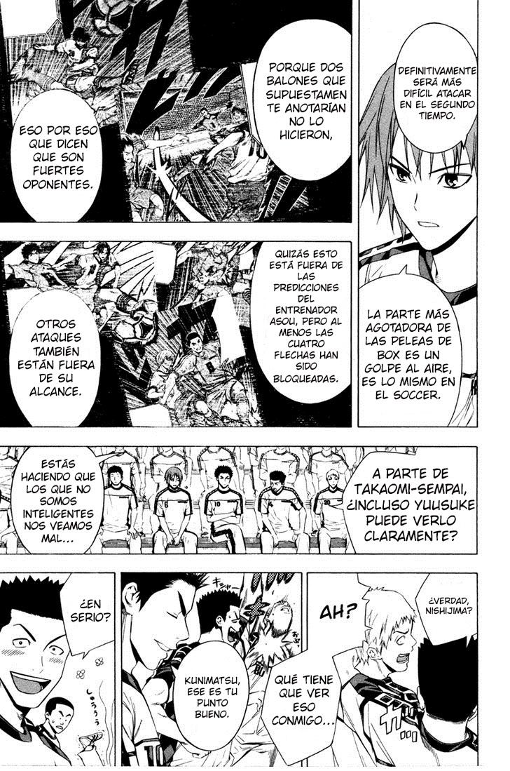 Read Area no Kishi es Manga Online