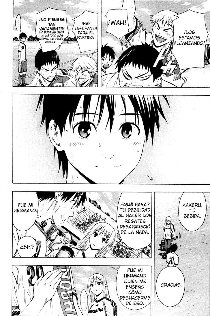 Read Area no Kishi es Manga Online