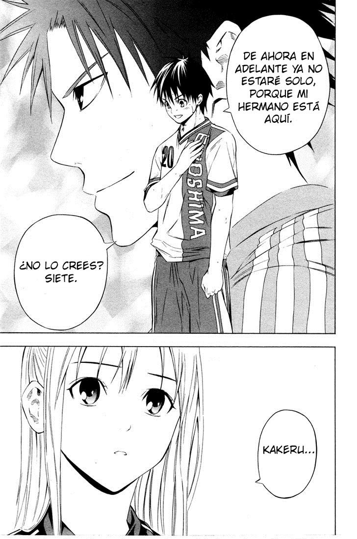 Read Area no Kishi es Manga Online