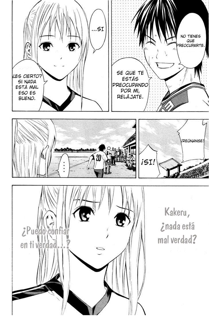 Read Area no Kishi es Manga Online