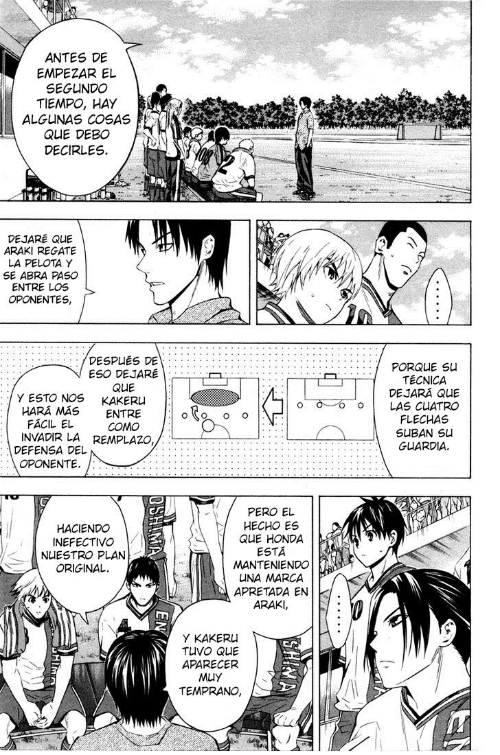 Read Area no Kishi es Manga Online