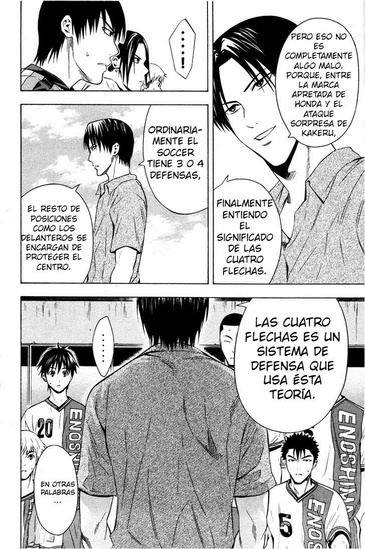 Read Area no Kishi es Manga Online