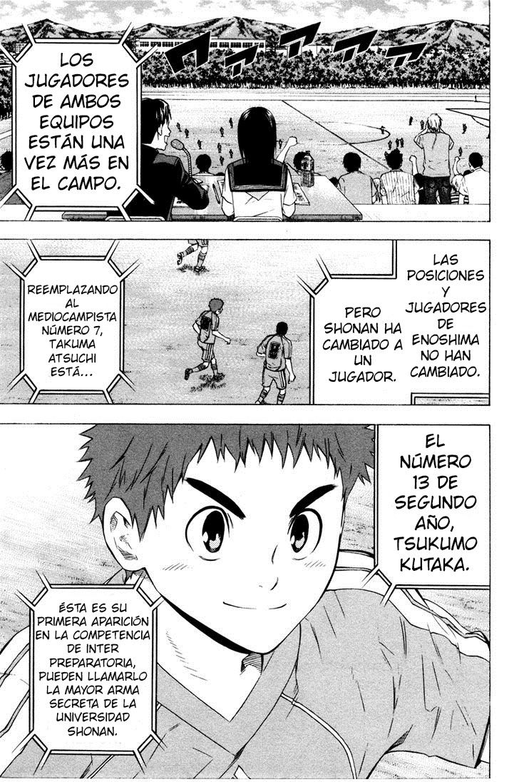 Read Area no Kishi es Manga Online