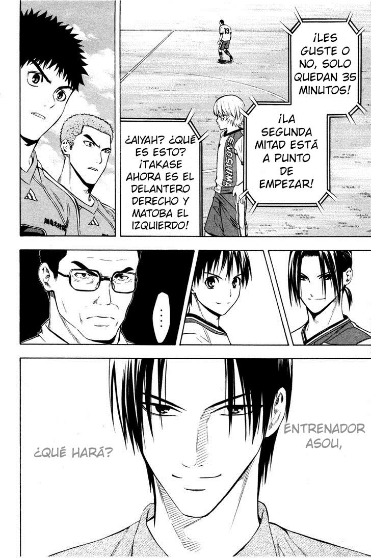 Read Area no Kishi es Manga Online