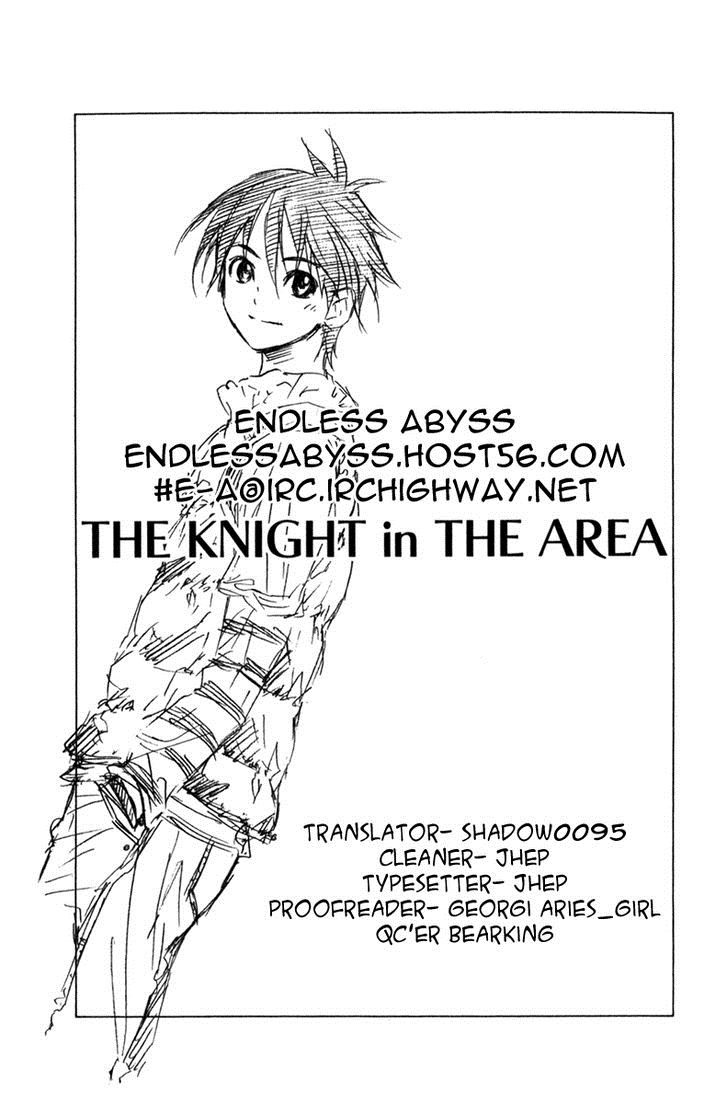 Read Area no Kishi es Manga Online