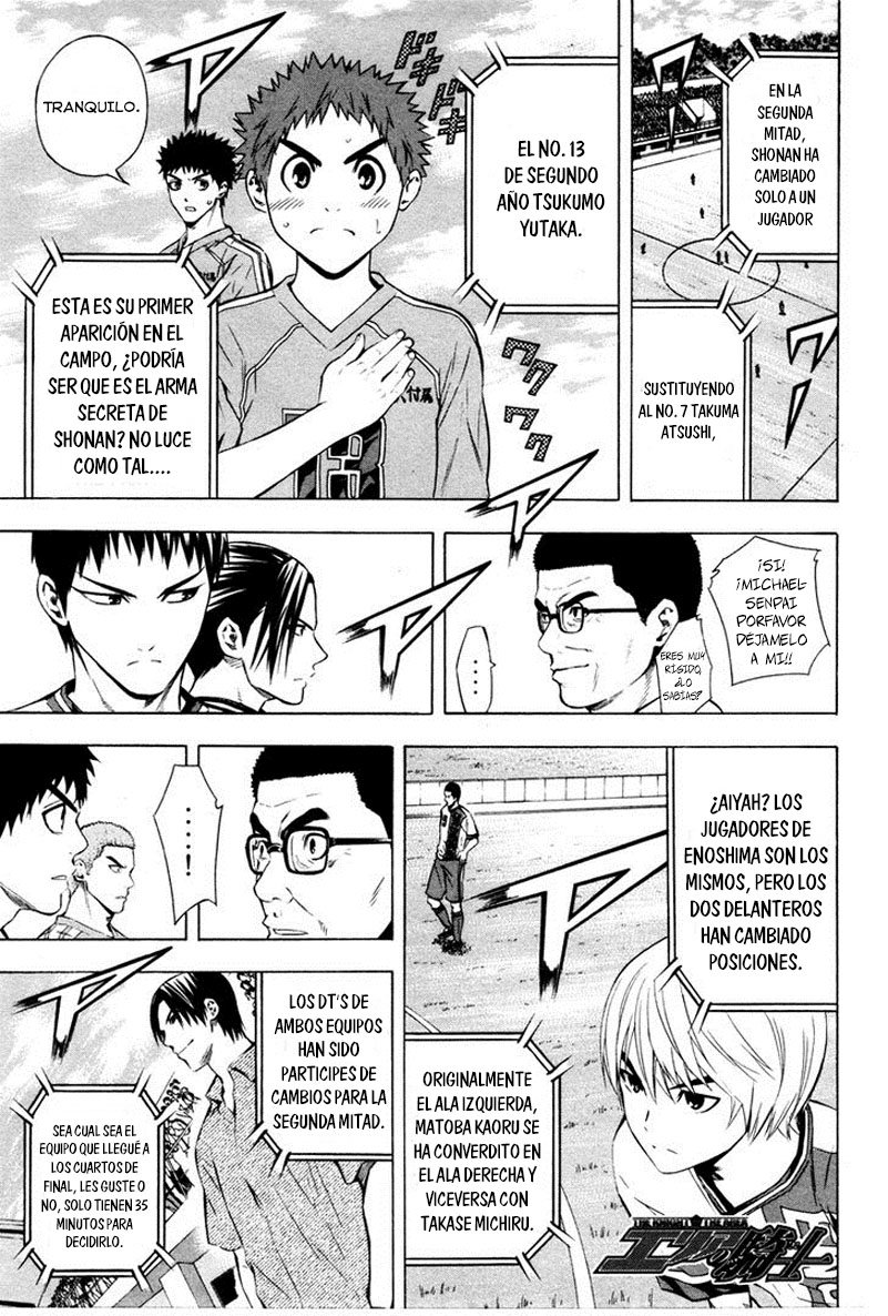 Read Area no Kishi es Manga Online