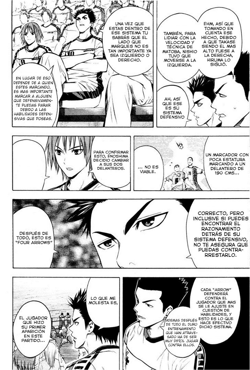 Read Area no Kishi es Manga Online