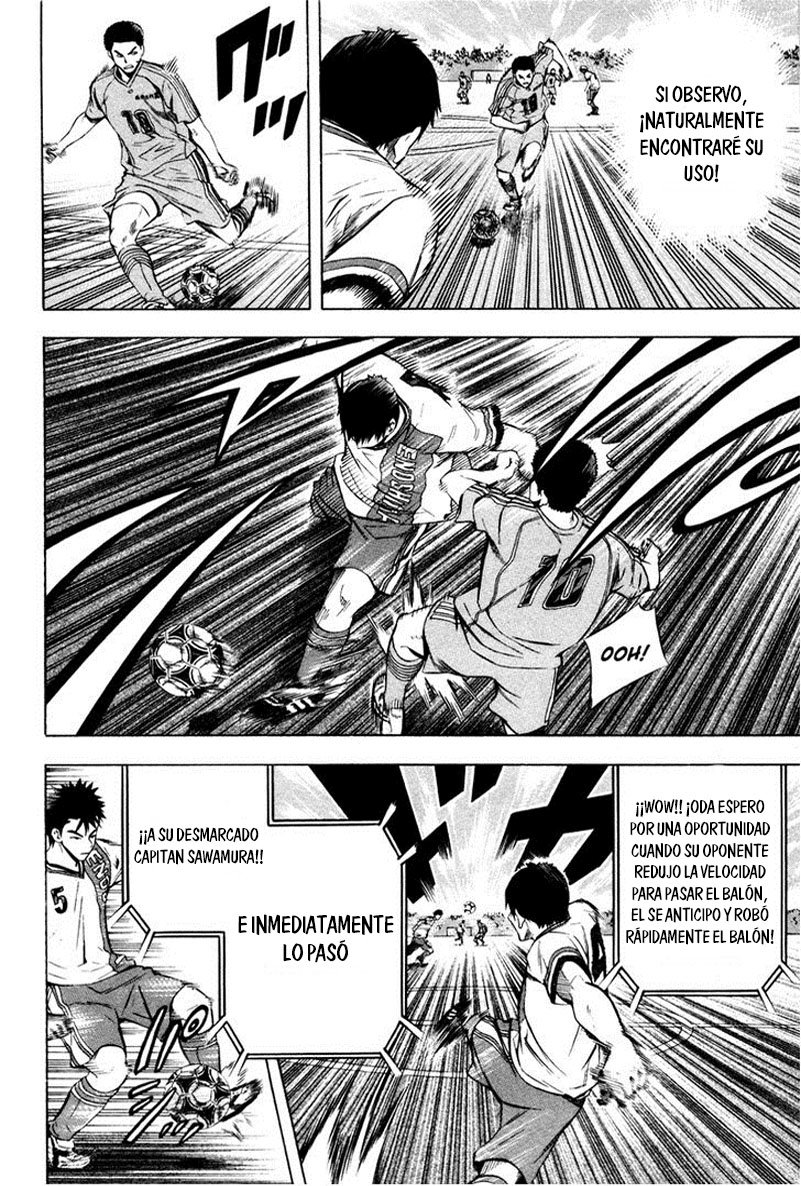 Read Area no Kishi es Manga Online