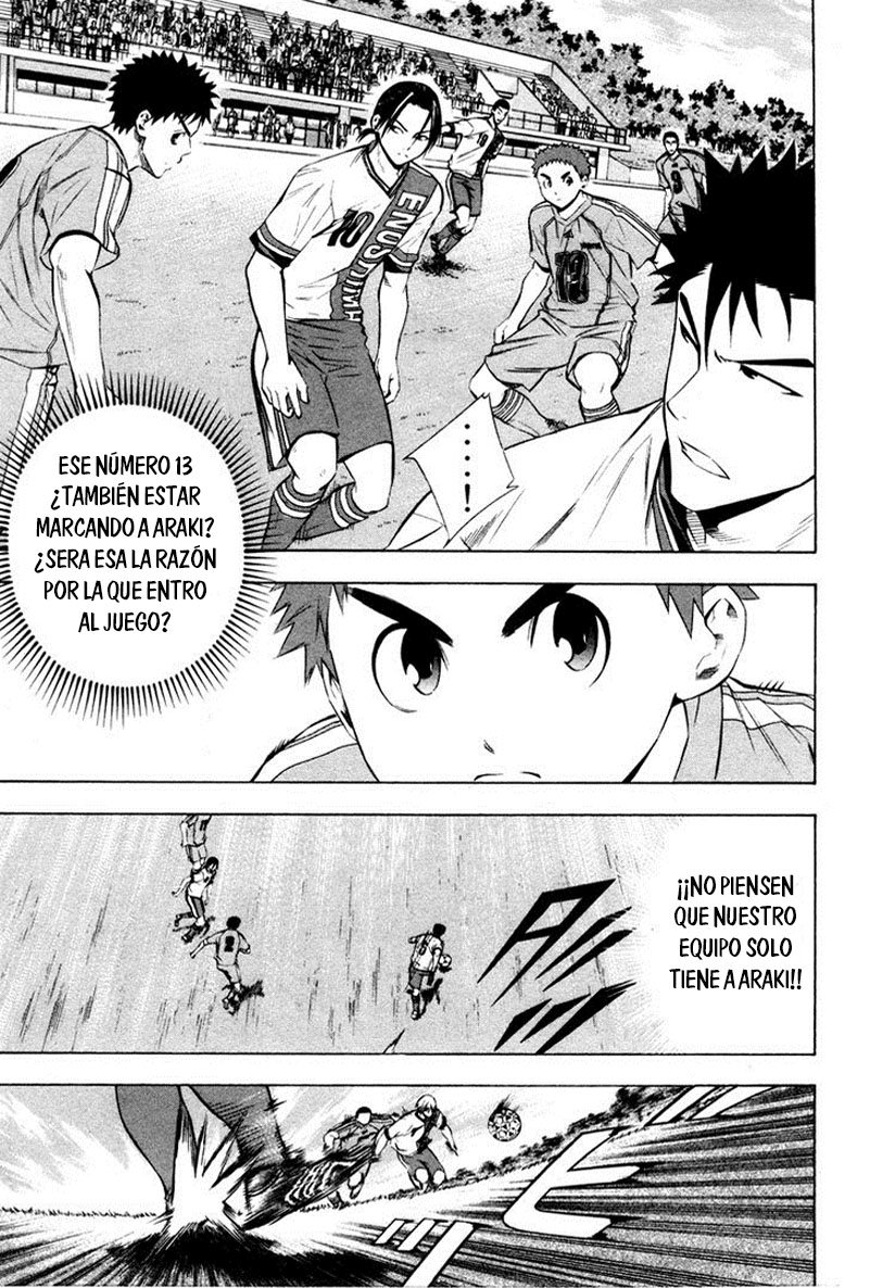 Read Area no Kishi es Manga Online