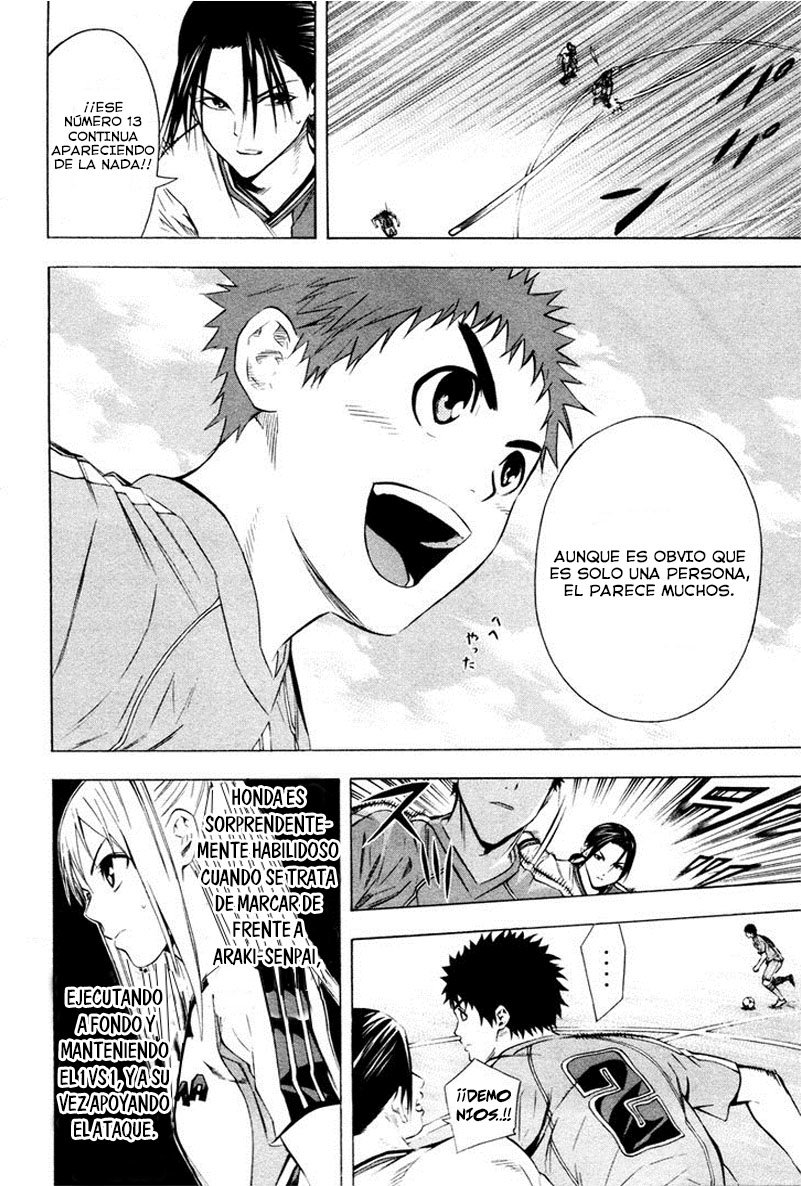 Read Area no Kishi es Manga Online