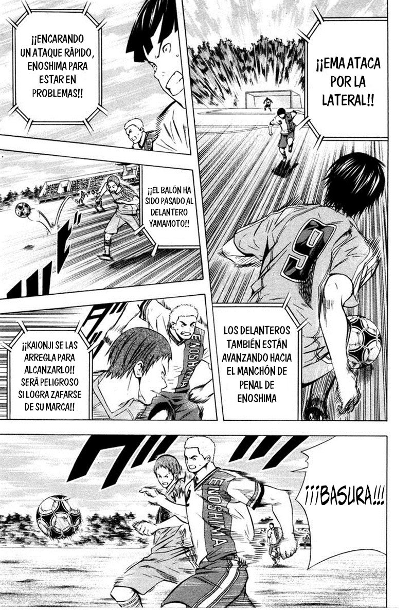 Read Area no Kishi es Manga Online