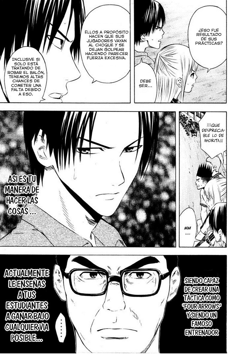 Read Area no Kishi es Manga Online