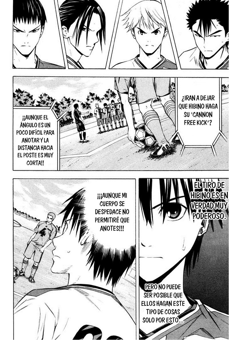 Read Area no Kishi es Manga Online