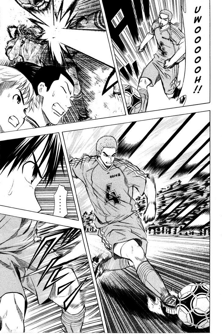 Read Area no Kishi es Manga Online