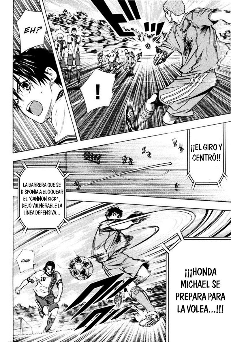 Read Area no Kishi es Manga Online