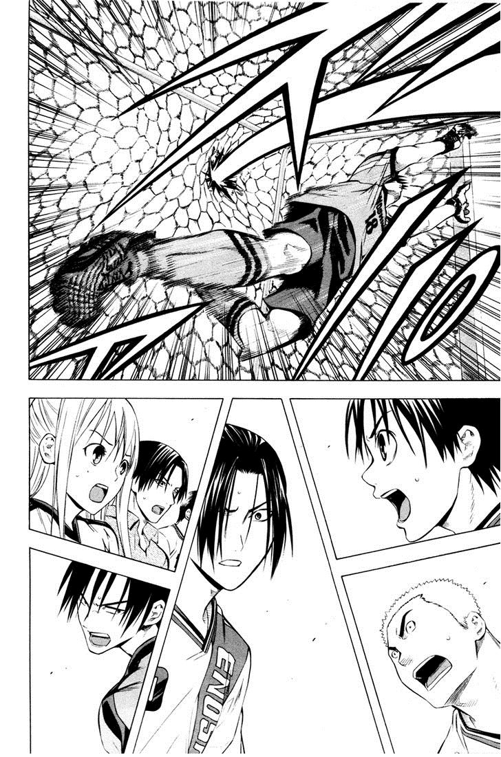 Read Area no Kishi es Manga Online