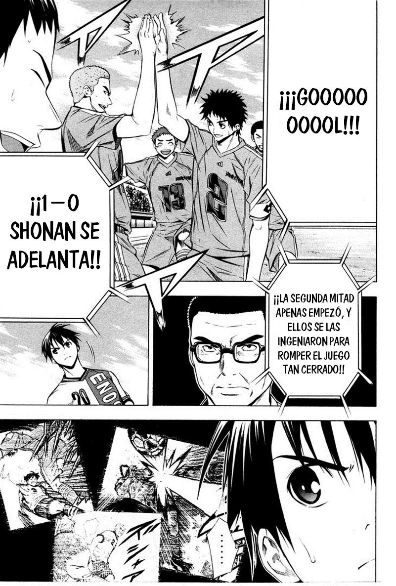 Read Area no Kishi es Manga Online