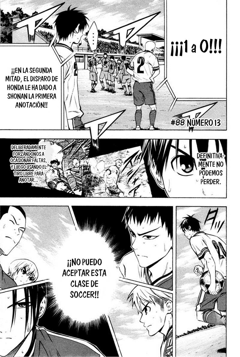 Read Area no Kishi es Manga Online