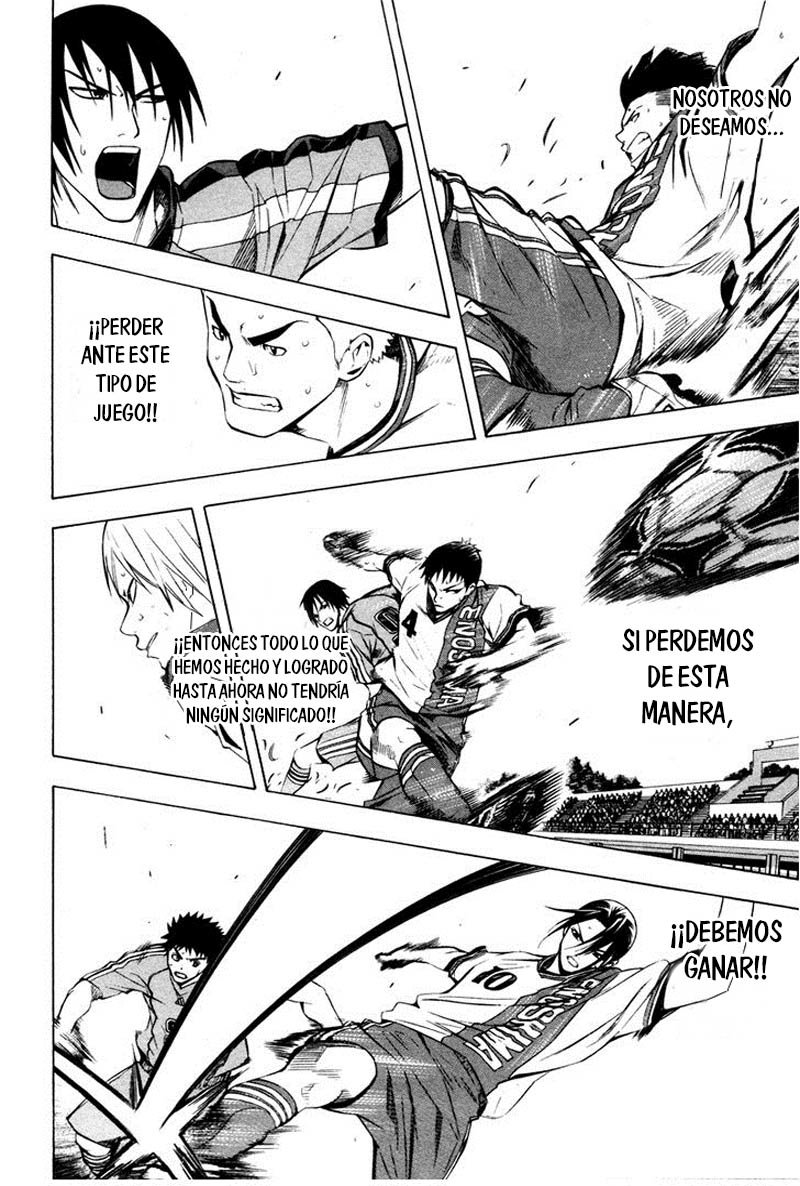 Read Area no Kishi es Manga Online