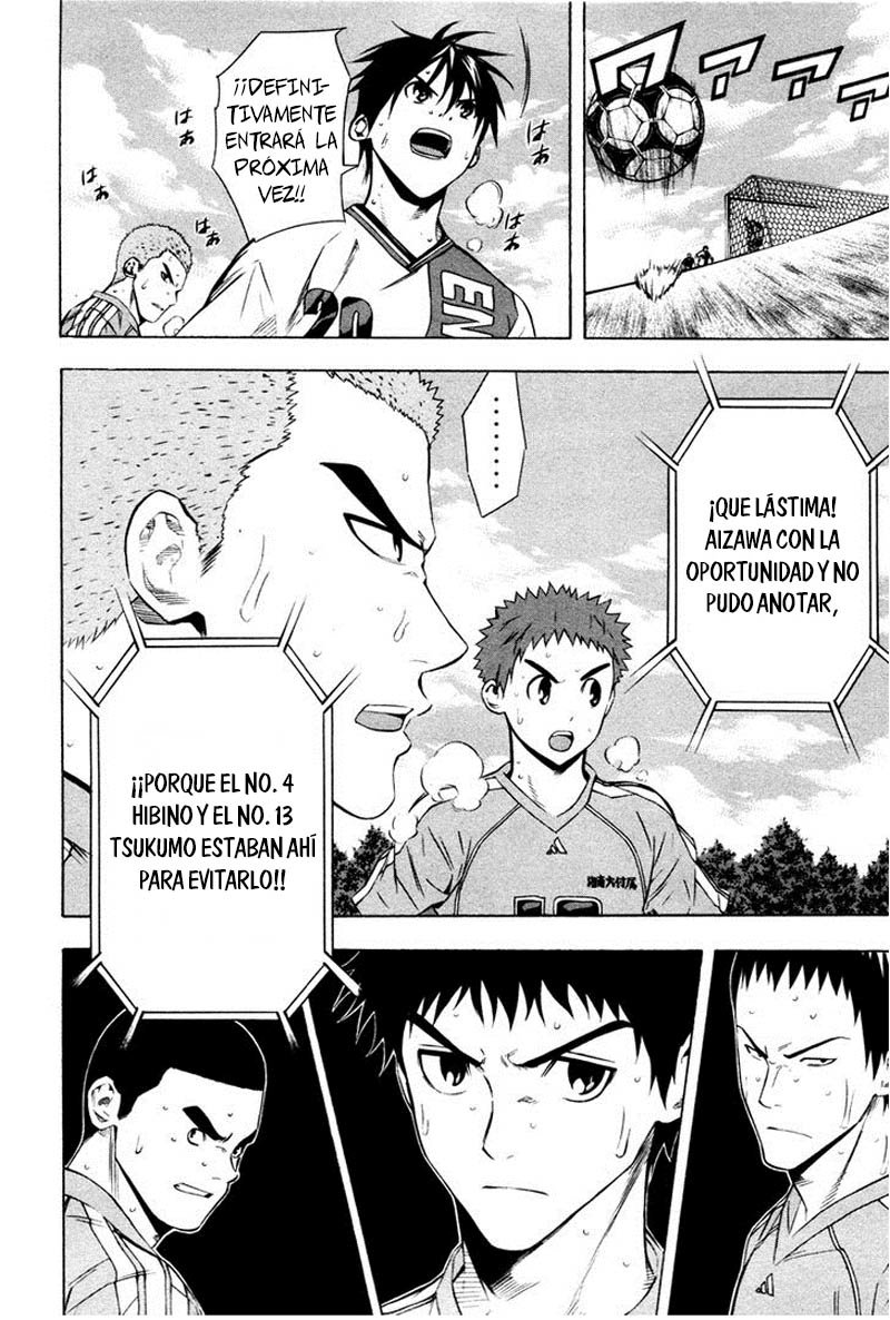 Read Area no Kishi es Manga Online