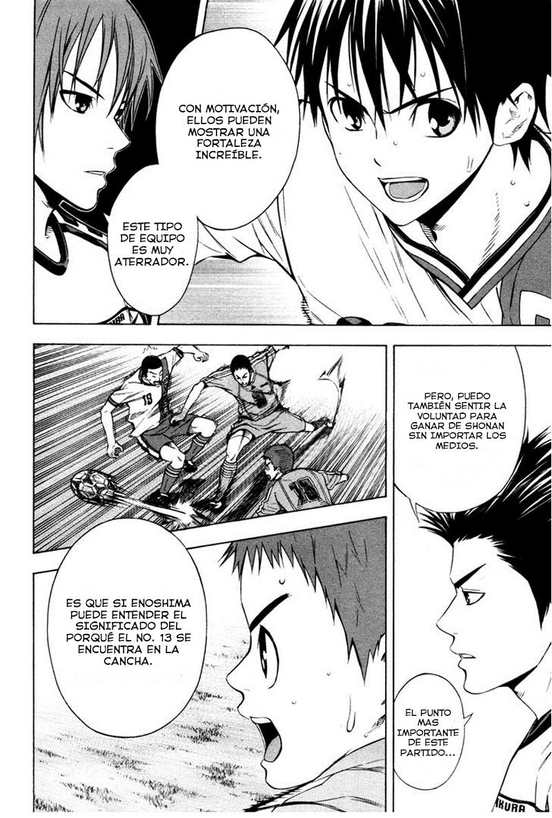 Read Area no Kishi es Manga Online