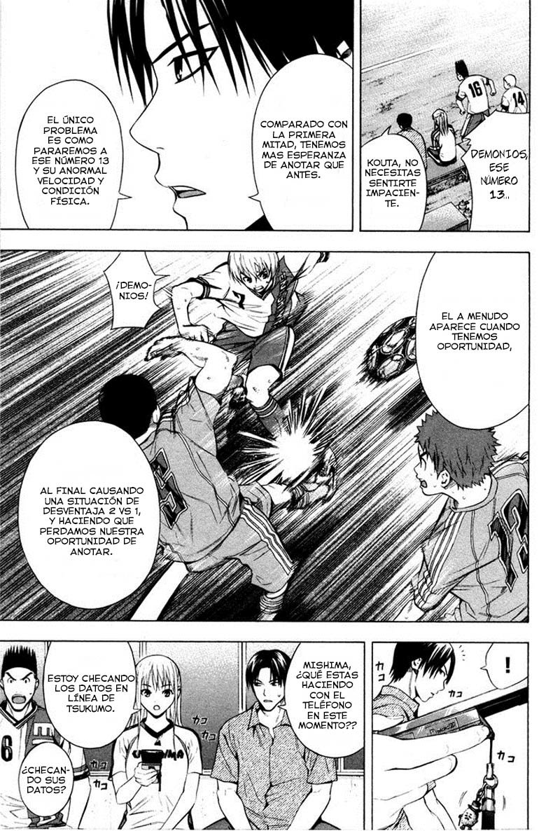 Read Area no Kishi es Manga Online