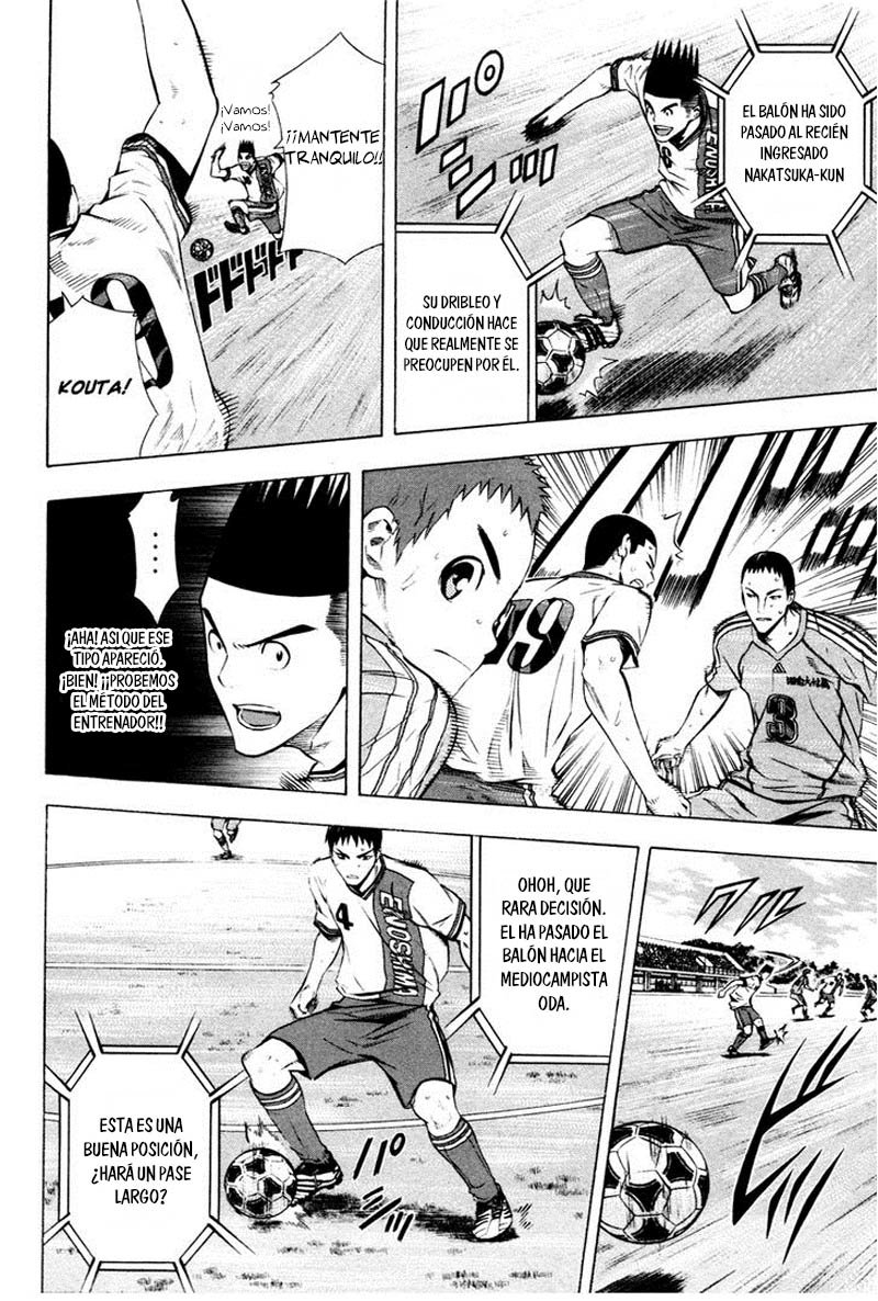 Read Area no Kishi es Manga Online