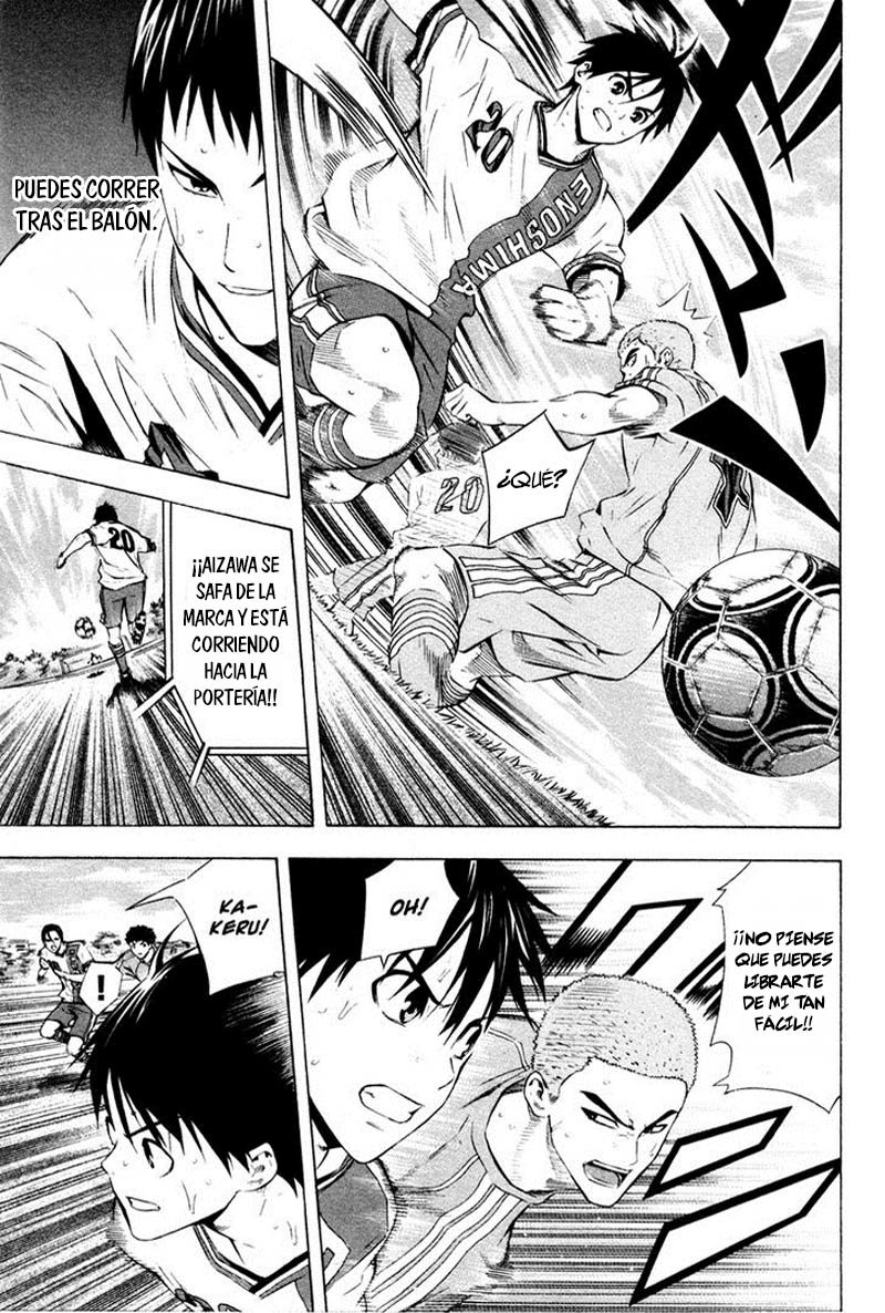 Read Area no Kishi es Manga Online