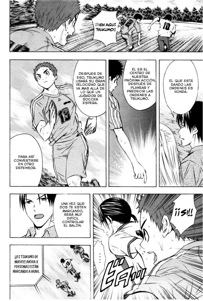 Read Area no Kishi es Manga Online