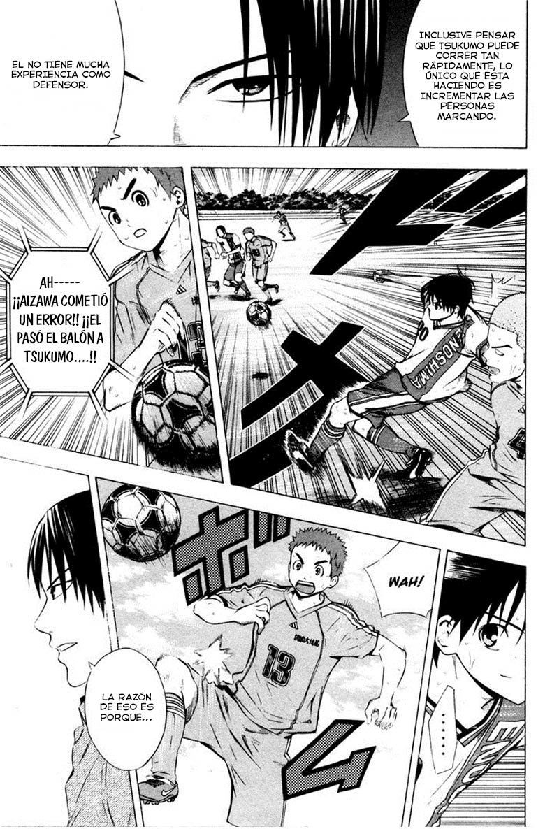 Read Area no Kishi es Manga Online