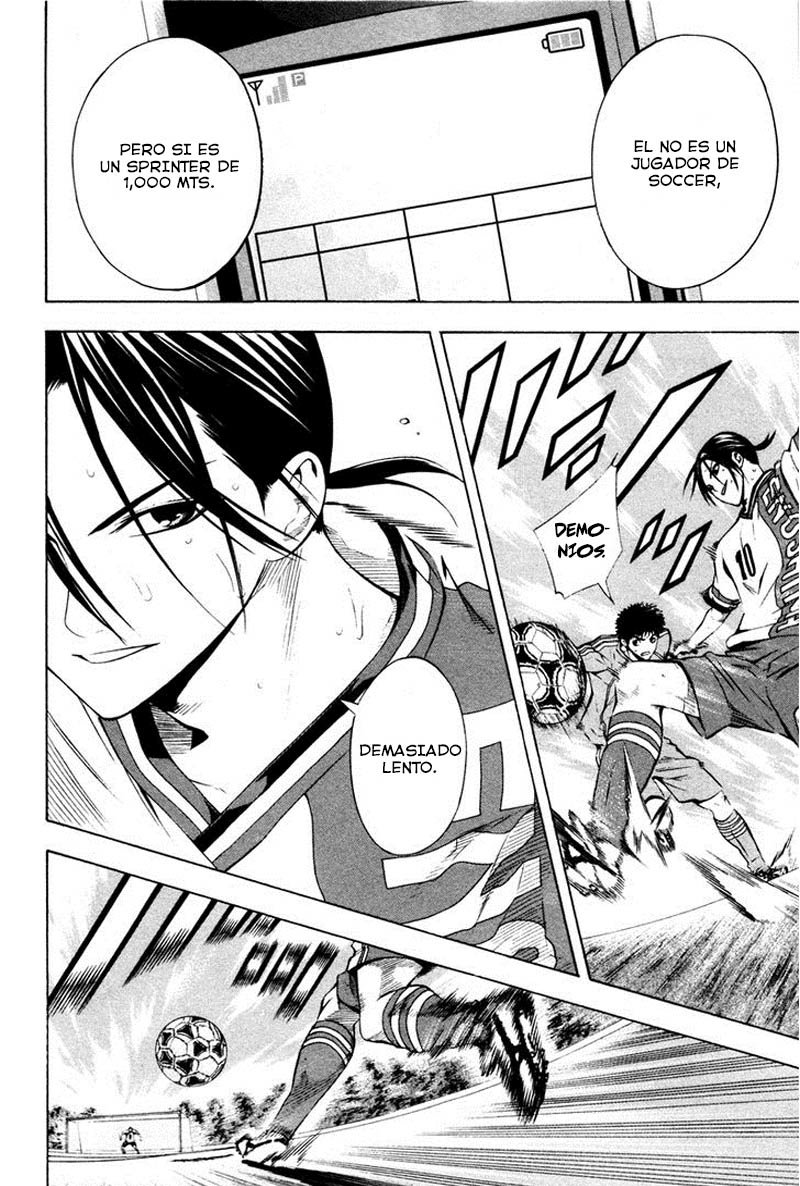 Read Area no Kishi es Manga Online