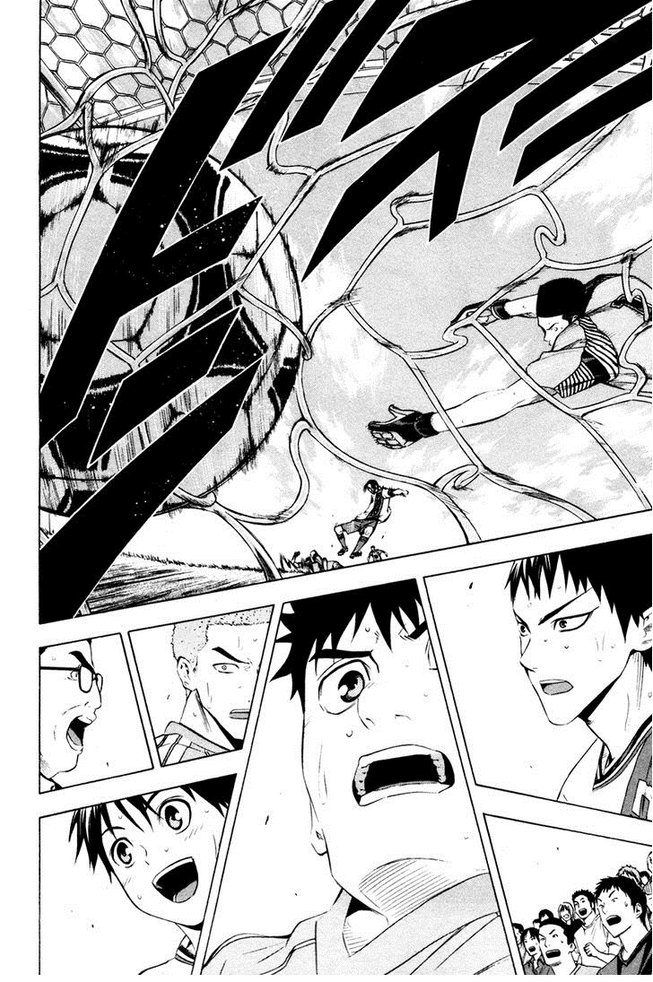 Read Area no Kishi es Manga Online