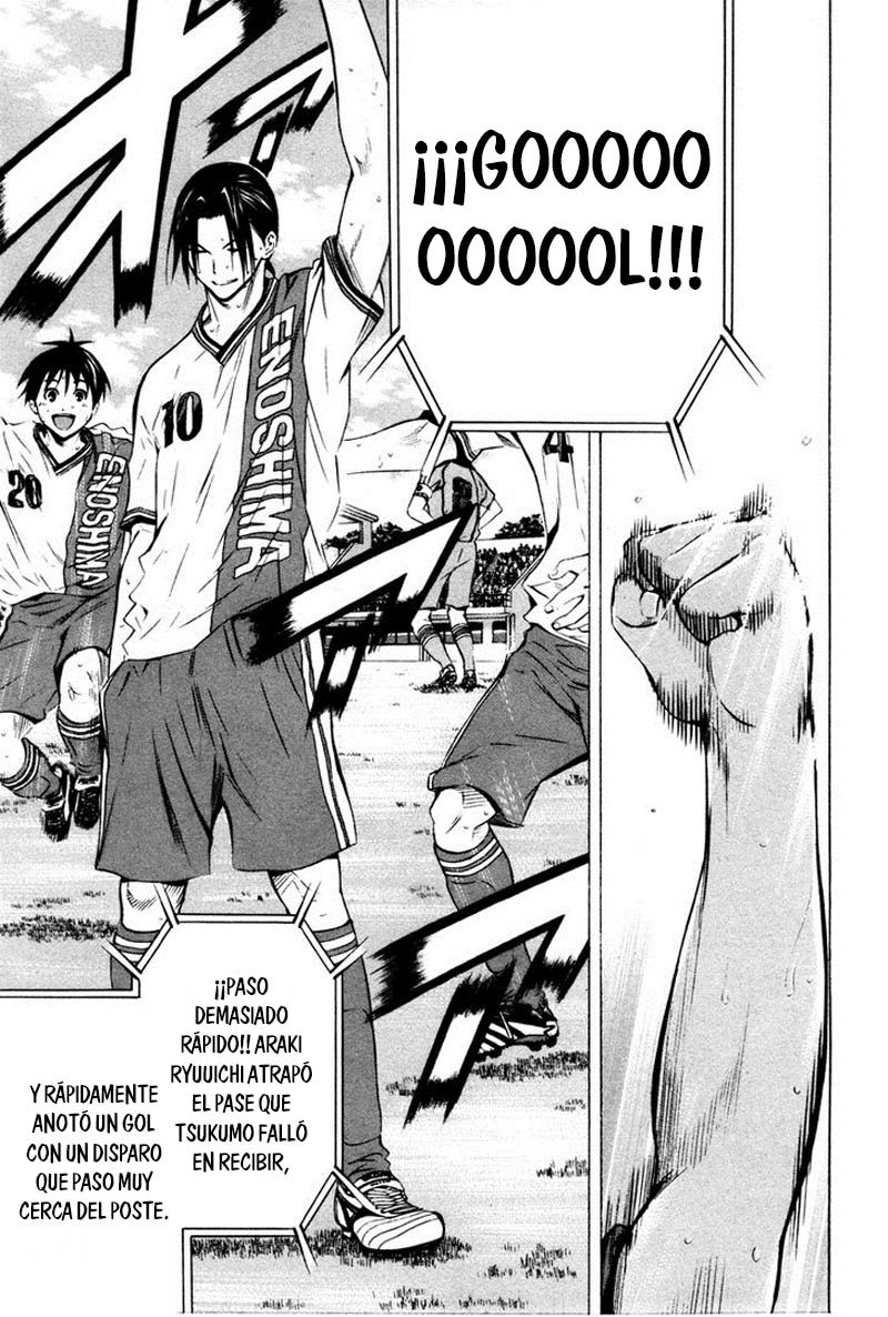 Read Area no Kishi es Manga Online