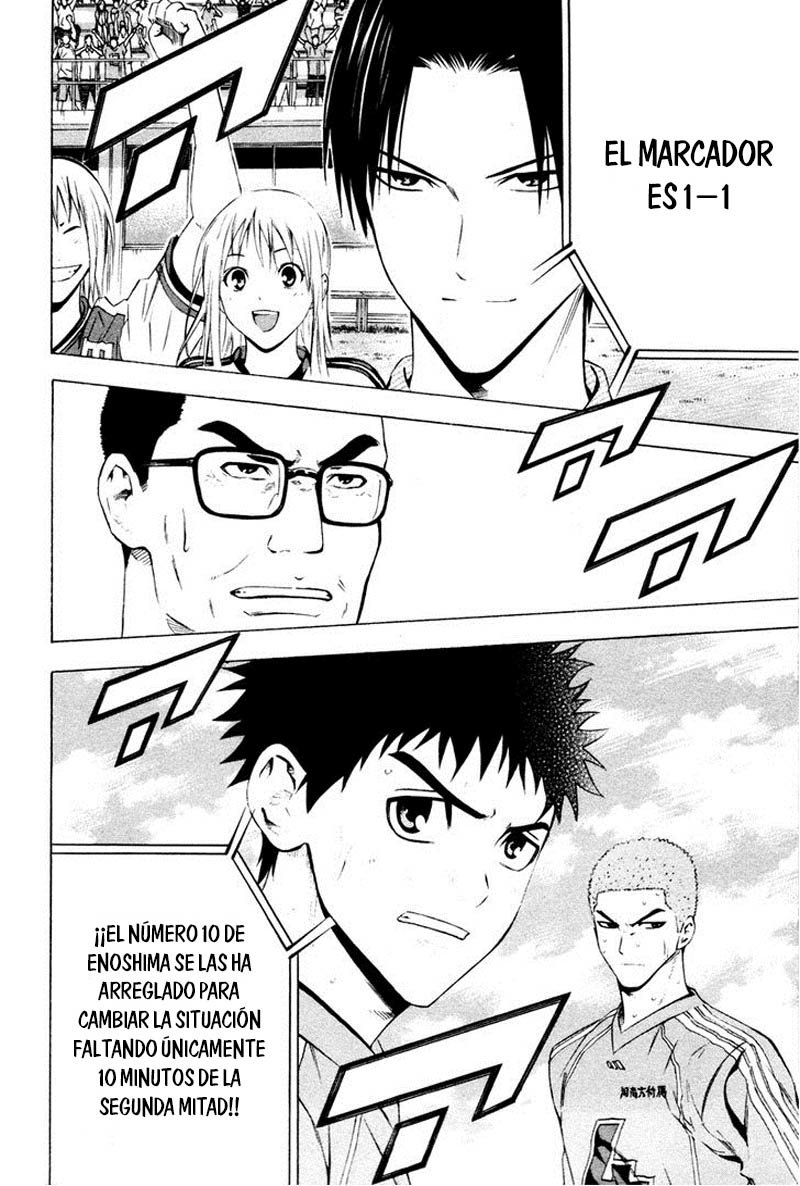 Read Area no Kishi es Manga Online