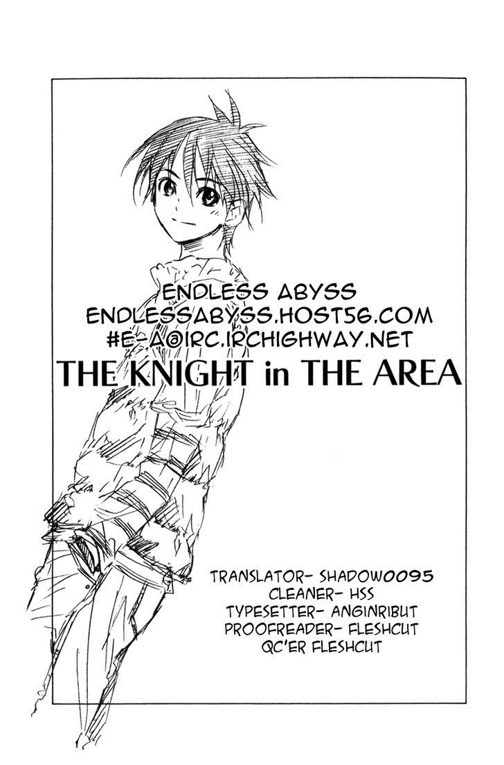 Read Area no Kishi es Manga Online