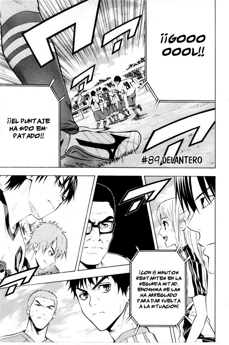 Read Area no Kishi es Manga Online