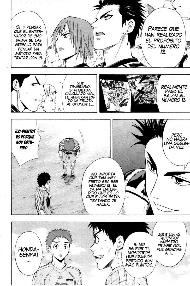 Read Area no Kishi es Manga Online