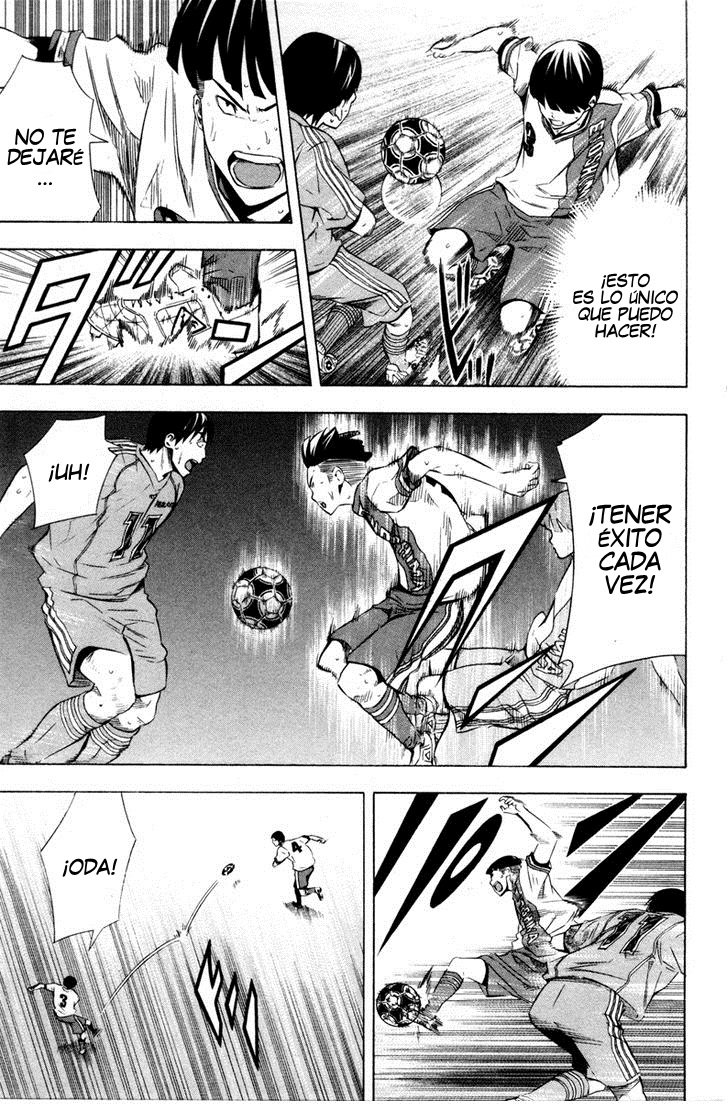 Read Area no Kishi es Manga Online