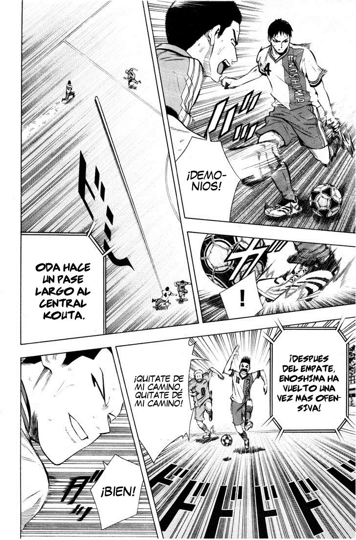 Read Area no Kishi es Manga Online