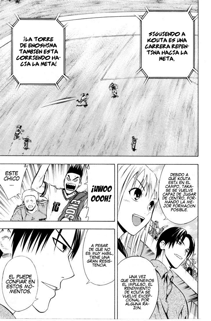 Read Area no Kishi es Manga Online