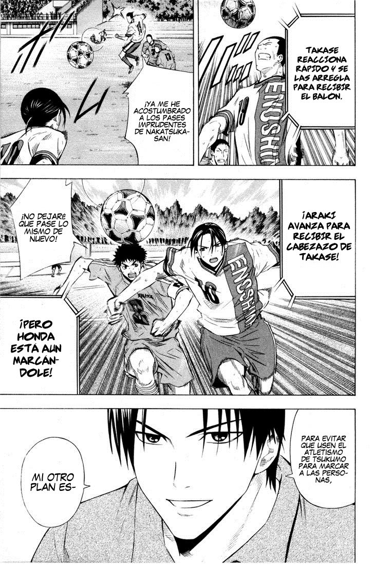 Read Area no Kishi es Manga Online