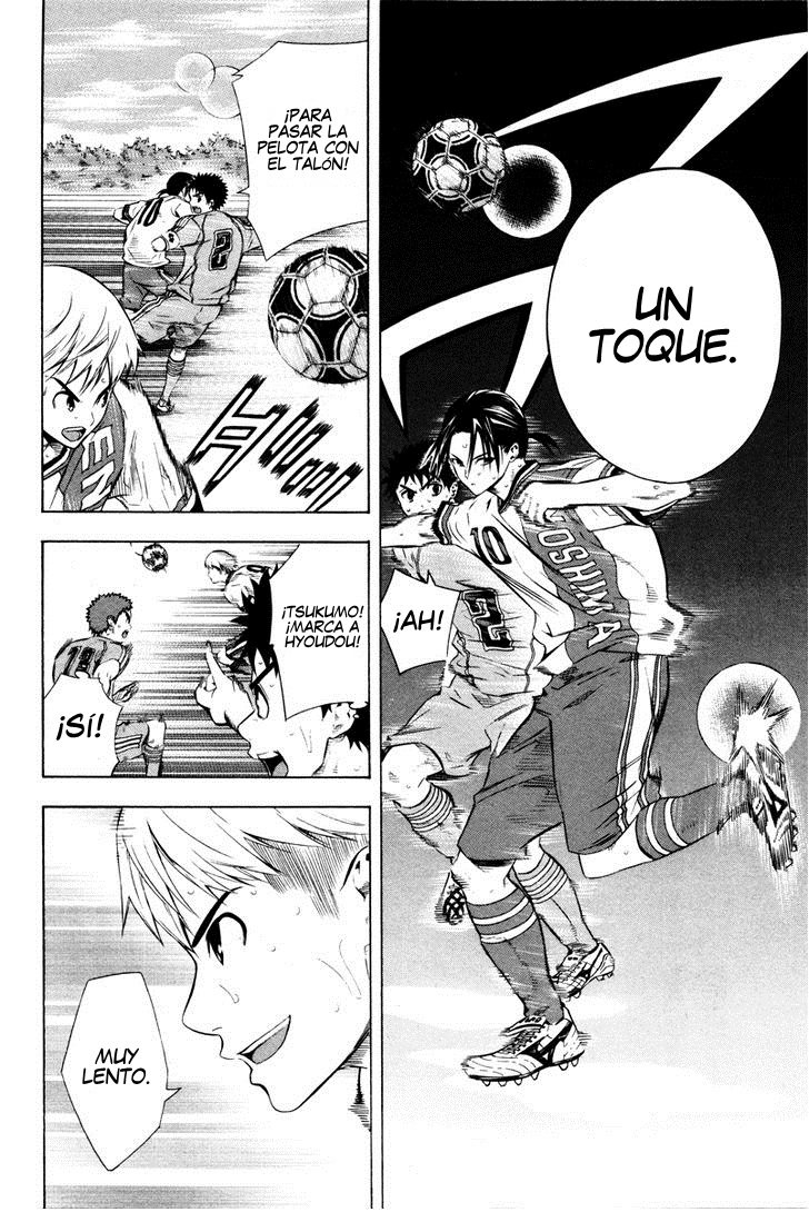 Read Area no Kishi es Manga Online