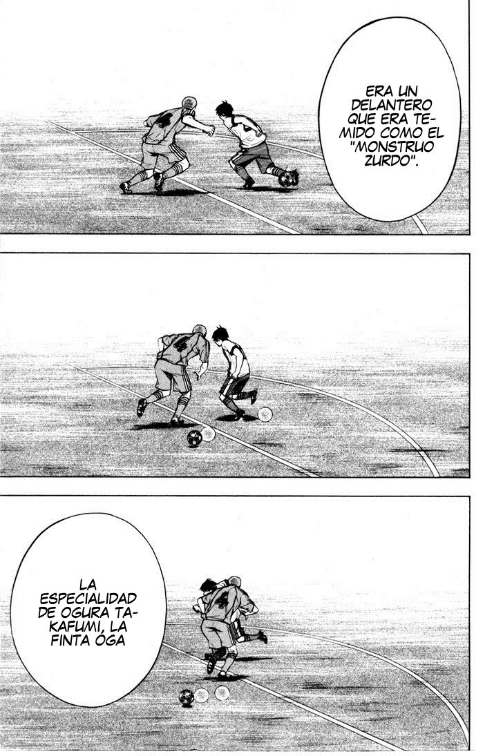 Read Area no Kishi es Manga Online