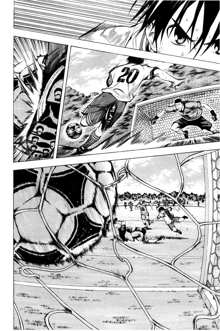 Read Area no Kishi es Manga Online