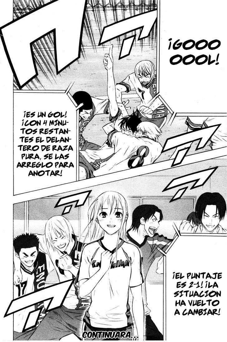 Read Area no Kishi es Manga Online