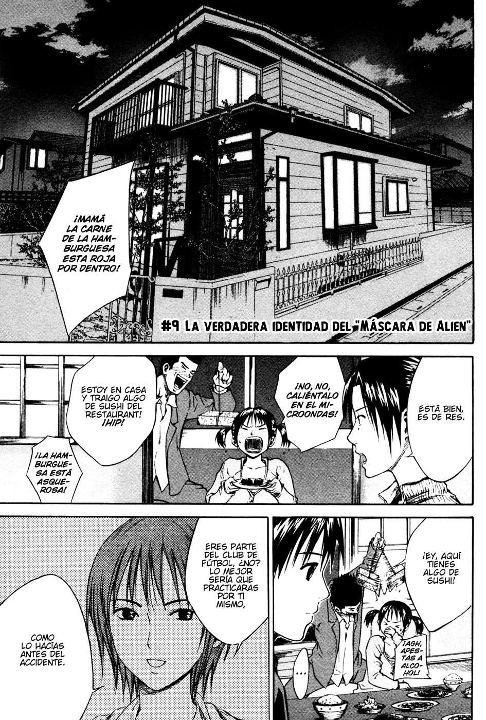 Read Area no Kishi es Manga Online