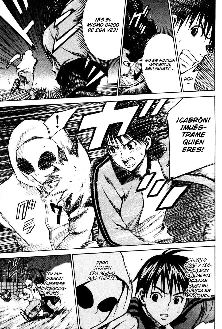 Read Area no Kishi es Manga Online