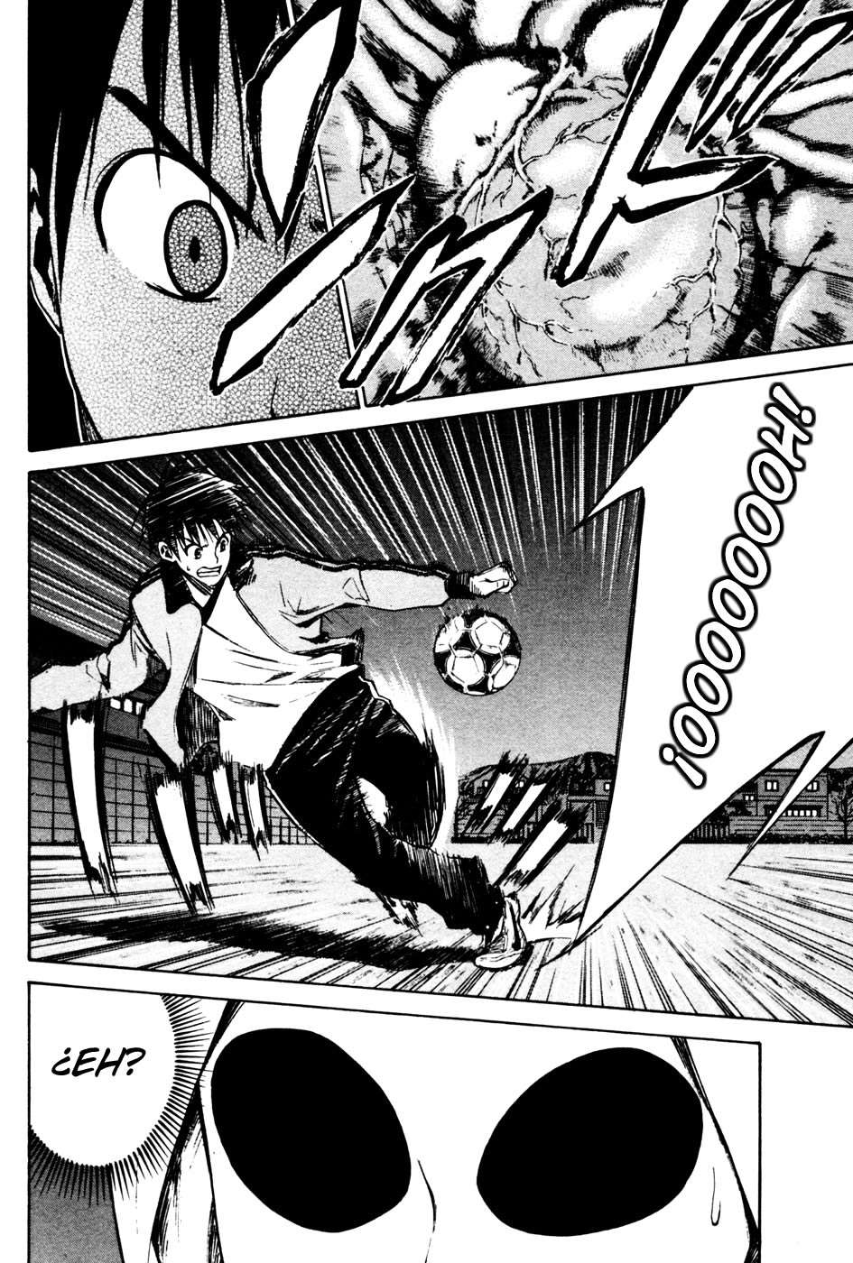 Read Area no Kishi es Manga Online